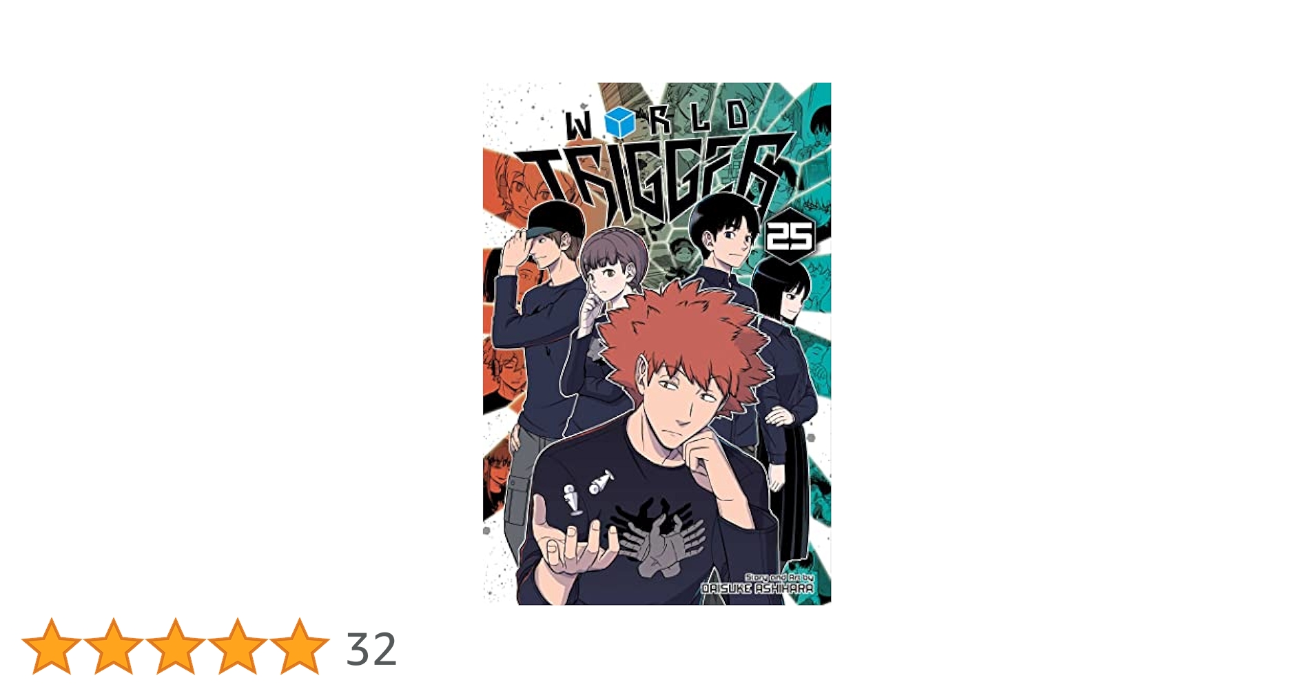 WORLD TRIGGER 1〜25巻セット　オフィシャルガイドブック付き Amazon | World Trigger, Vol. 1 (1) | Ashihara, Daisuke